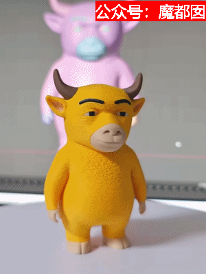 3D Printed Niu Lai