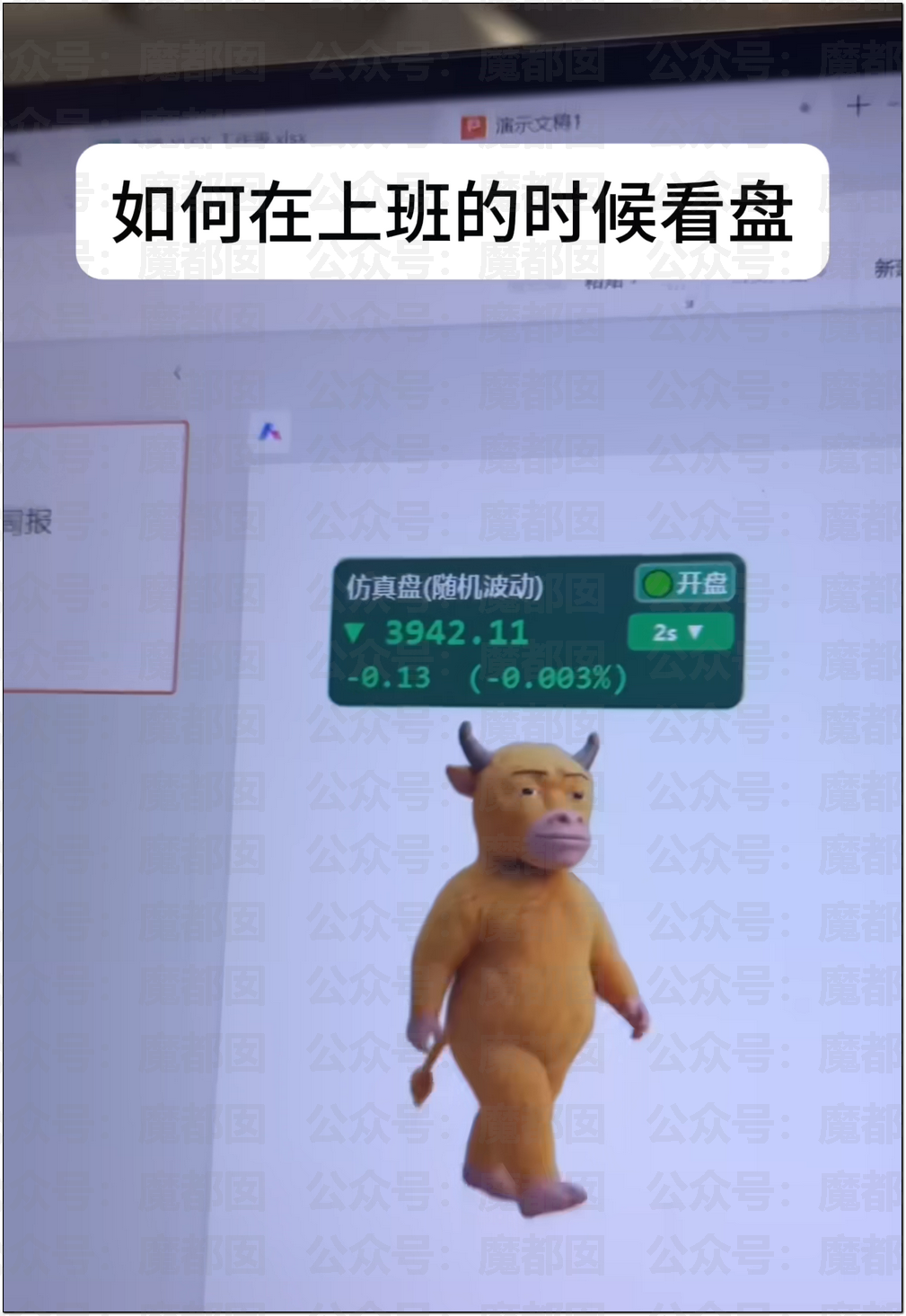 Niu Lai Made Without AI: Why That Matters in 2026